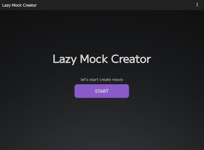モックアップ作成アプリ「Lazy Mock Creator」のトップページ